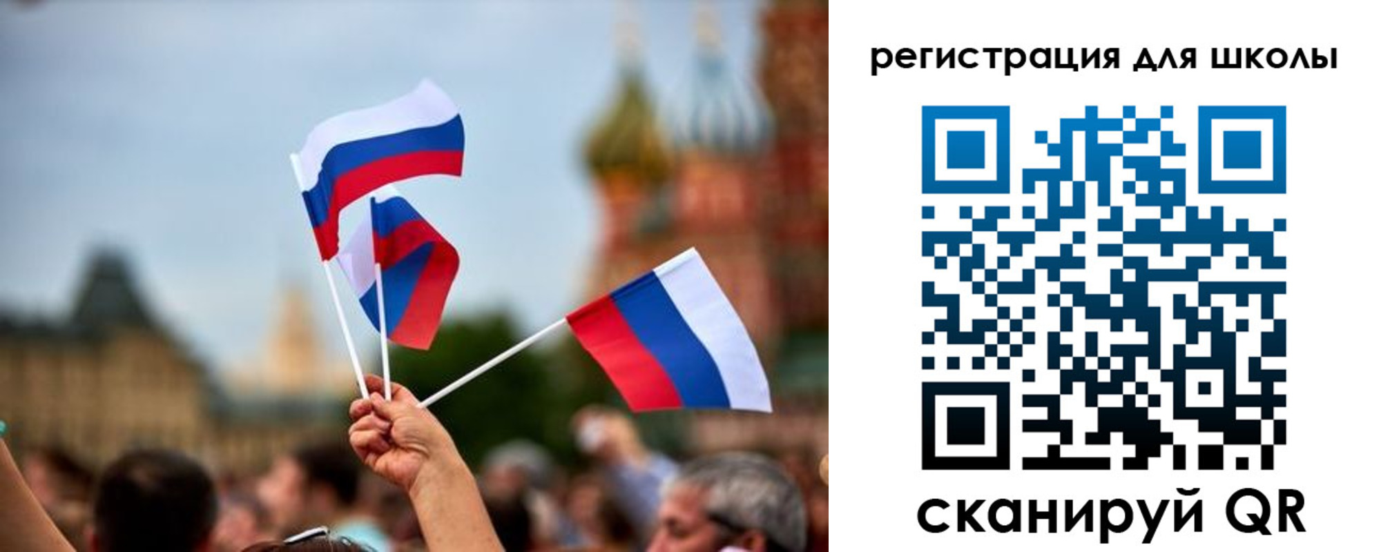 прописка для кредита в Кулебаки